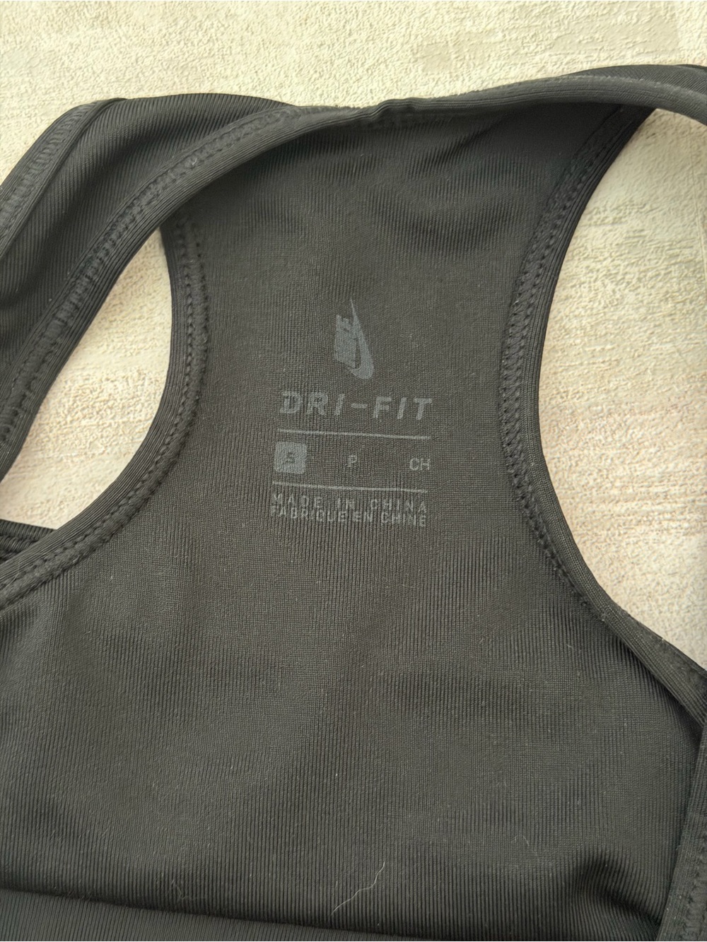 Nike | Dri-FIT Black Sports Bra with White Logo - Size Small - Picture 4 of 4